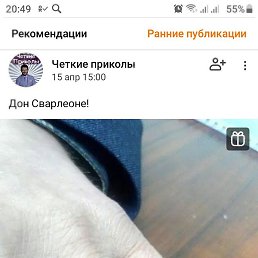 ���������, �����������, 48 ���