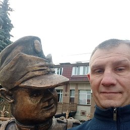 ��������, ������, 42 ����