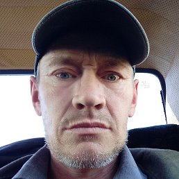 ���������, ������, 45 ���