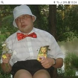 �����, �����������, 49 ���