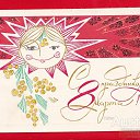 ���� ������, ������, 72 ���� - ��������� 7 ����� 2023 � ������ ������ ��������