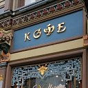 ���� �������, ������, 59 ��� - ��������� 19 ���� 2023