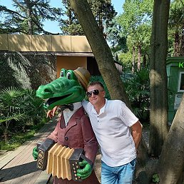 �������, ���������, 39 ���