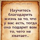 ���� ��������, ����������, 36 ��� - ��������� 11 ���� 2023 � ������ ���� ����������