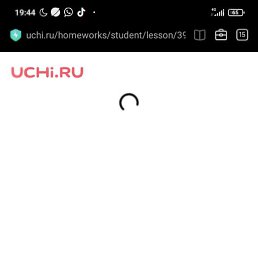 ���� ����, ������, 21 ��� - ��������� 20 ������� 2023