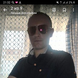 ������, �������, 41 ���