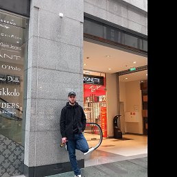 ���� David, �������, 28 ��� - ��������� 1 ������� 2023