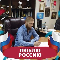 ����, ������, 37 ���