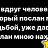 ���� Lora, ���������, 49 ��� - ��������� 4 ����� 2023