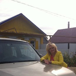 �����, ����-�����