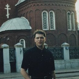 �������, �����, 56 ���