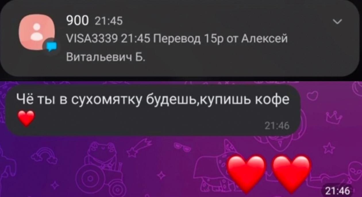    ,      .    