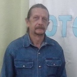 �������, �����, 63 ����