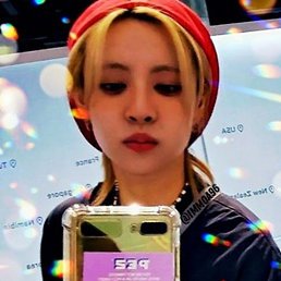 ����, �����������, 29 ���