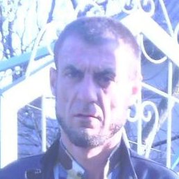 Ion, �������, 45 ���