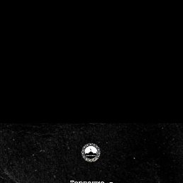 �����, ������, 35 ���