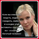 ���� �������, �������, 71 ��� - ��������� 18 ��� 2023 � ������ ������ ��������