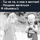 ���� ♉ ✨ Shkoda ✨ ♉, ������ - ��������� 10 ������� 2023 � ������ ������ ��������