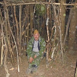 ������, ������, 50 ���