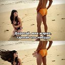 ���� �������, ���������, 46 ��� - ��������� 27 ������ 2023 � ������ ������ ��������