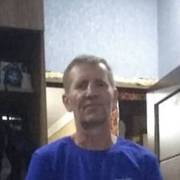 �������, �������, 54 ����