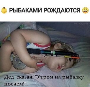   - 29  2023  20:23