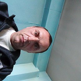 ����, ������, 45 ���