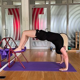 Al, ������, 44 ����