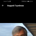 ���� ������, ������, 36 ��� - ��������� 21 ���� 2023