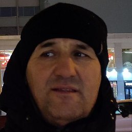 ���, �������, 45 ���