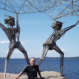 �������, �����-���������, 45 ���