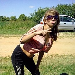 ��������, ������, 32 ����