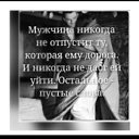 ���� �������, ������, 71 ��� - ��������� 28 ����� 2023 � ������ ���� ����������