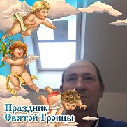 �����, 63 ����, ������