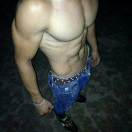 Bik, ������, 26 ���