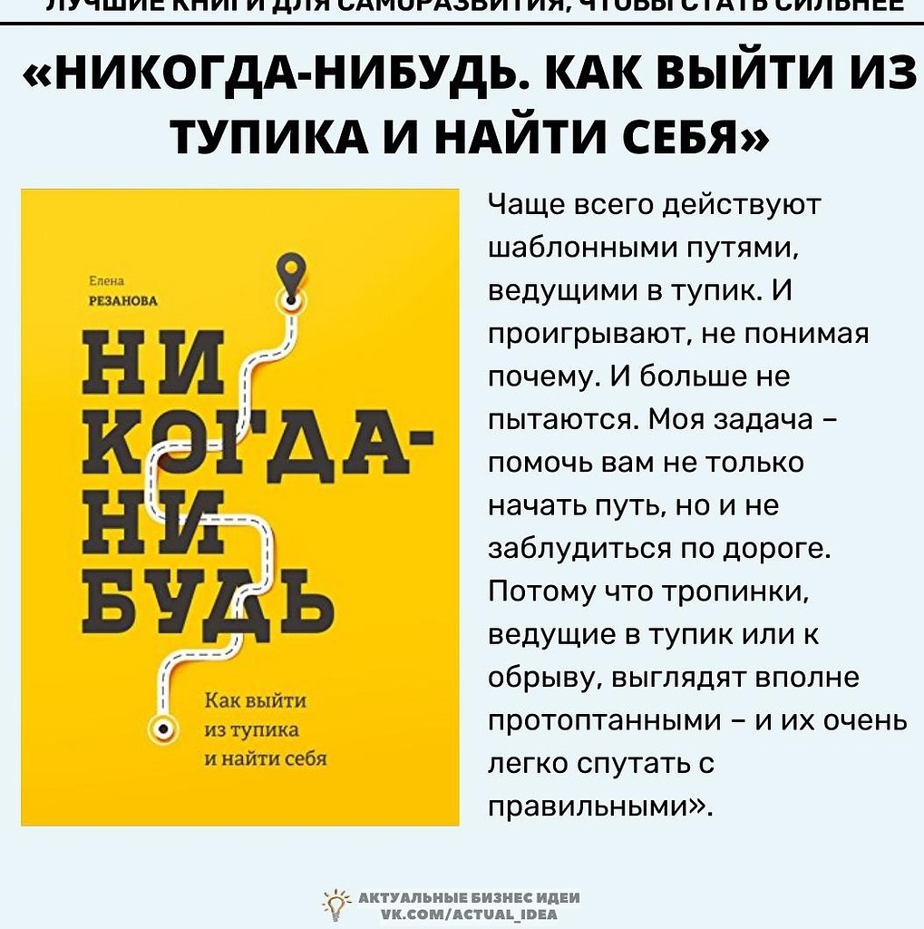 �y������������������,���������������.���� ������, ���� �����������, �� ����� �� ��������. - 2