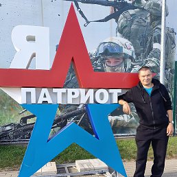 ��������, ��������, 46 ���