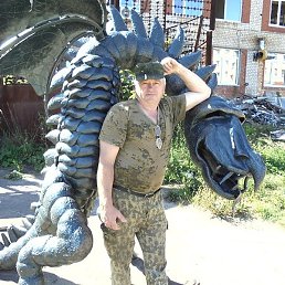 ��������, ������, 66 ���