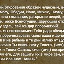 ���� �������, �����, 49 ��� - ��������� 17 ���� 2023 � ������ ���� ����������