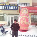 ���� ������, ����, 43 ���� - ��������� 18 ������� 2023 � ������ ���� ����������