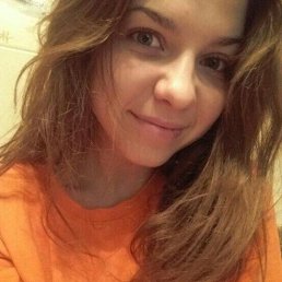 ���� ������, ������, 31 ��� - ��������� 20 ���� 2023