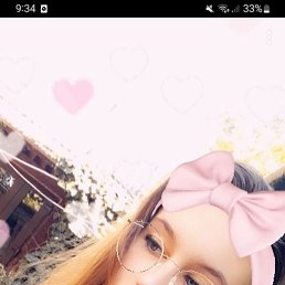 Vladislava, �������, 21 ���