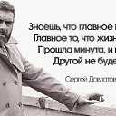  Serg, , 58  -  4  2023    