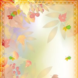 ����, �����-���������, 53 ����