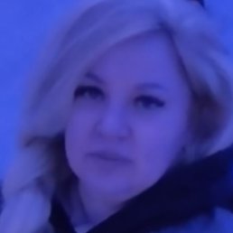 �����, �������, 45 ���