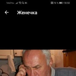 �������, �������, 63 ����