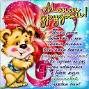 ���� @Ll@, ������, 60 ��� - ��������� 9 ���� 2023 � ������ ������ ��������