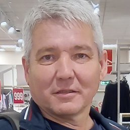 �������, ������, 56 ���