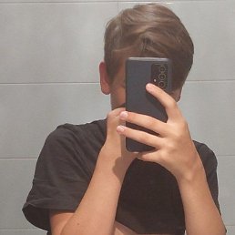 Nazar, �������, 20 ���