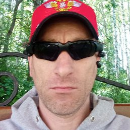 ������, ������, 45 ���